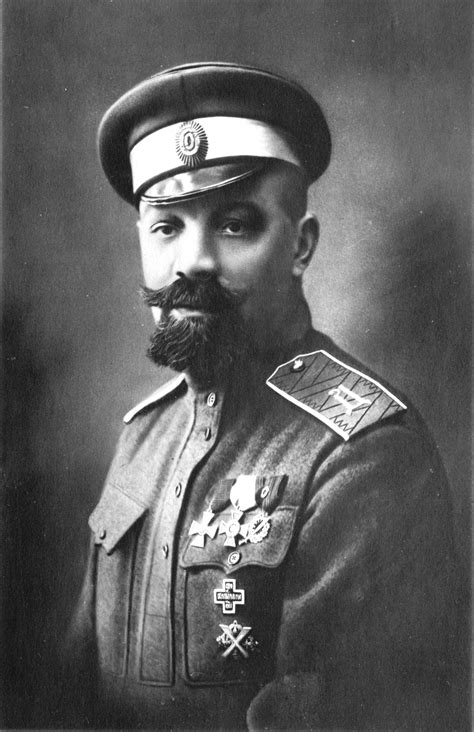 Александр павлович кутепов