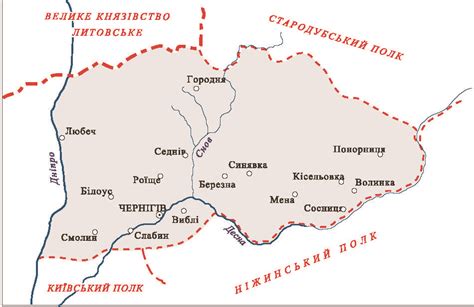Черниговский полк